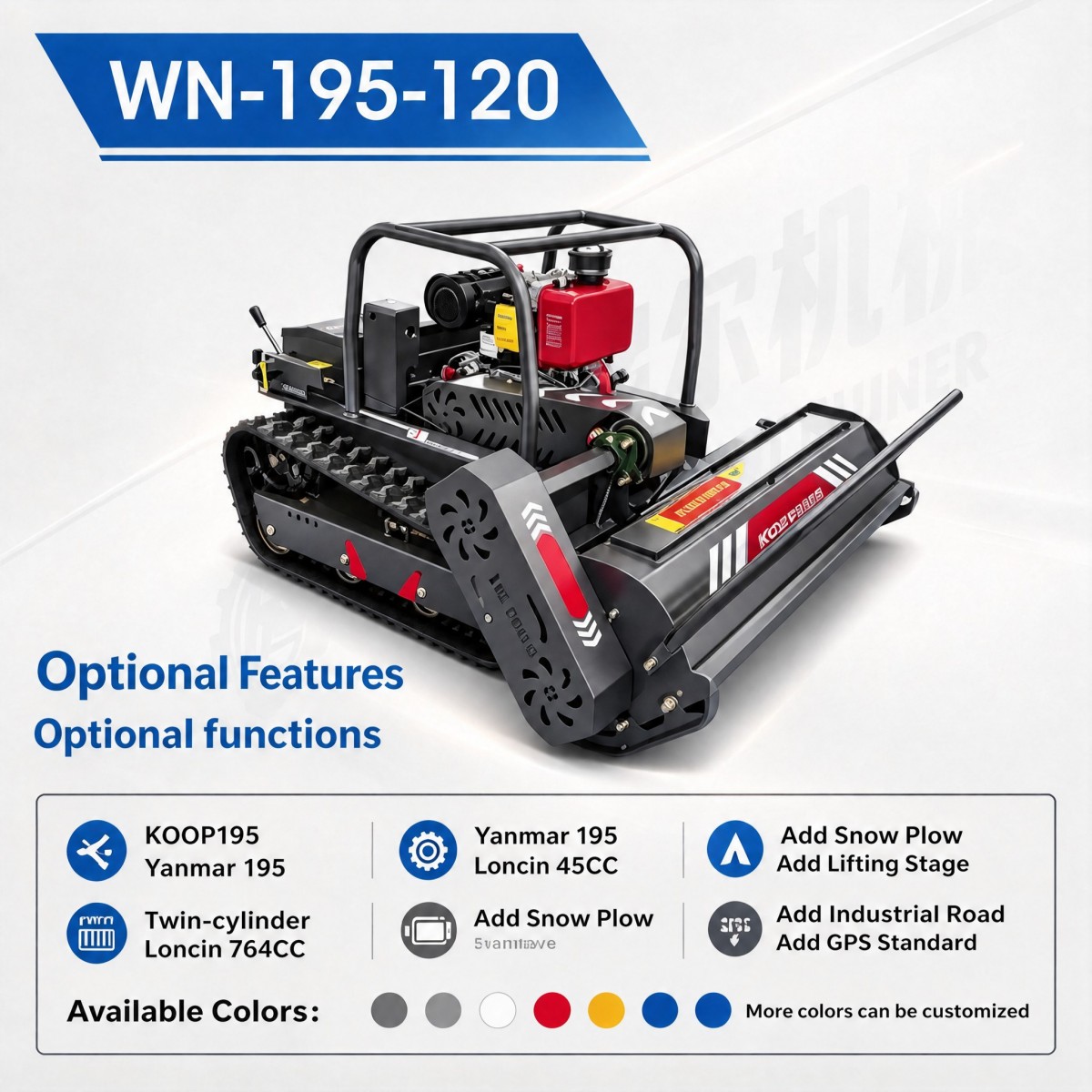 WN-195-120